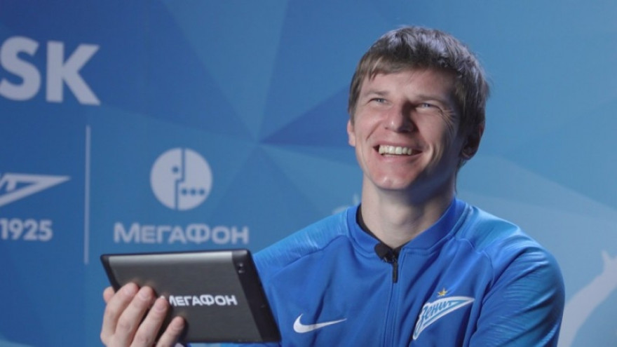 #AskАршавин: Казахстан, Гена Миллер, Сеск Фабрегас и детство в Петербурге