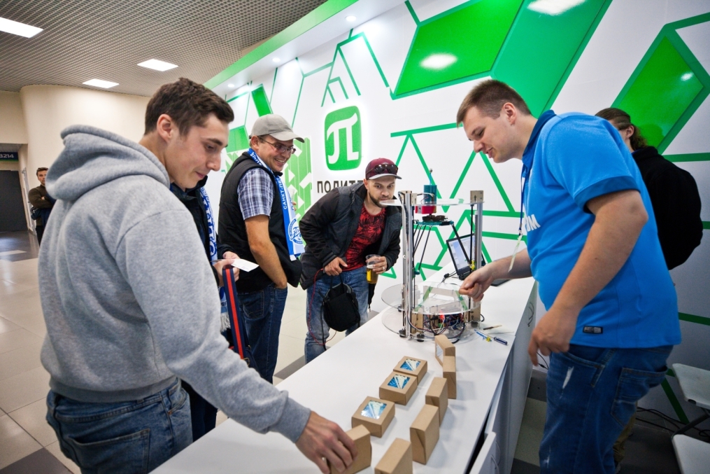 Фан-променад на матче «Зенит» — «Тамбов»