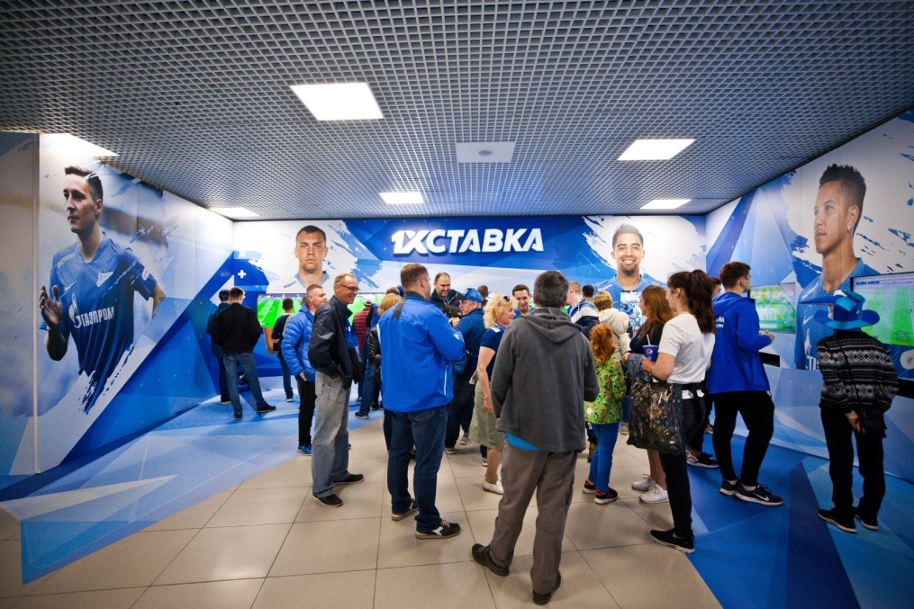 Фан-променад на матче «Зенит» — «Тамбов»