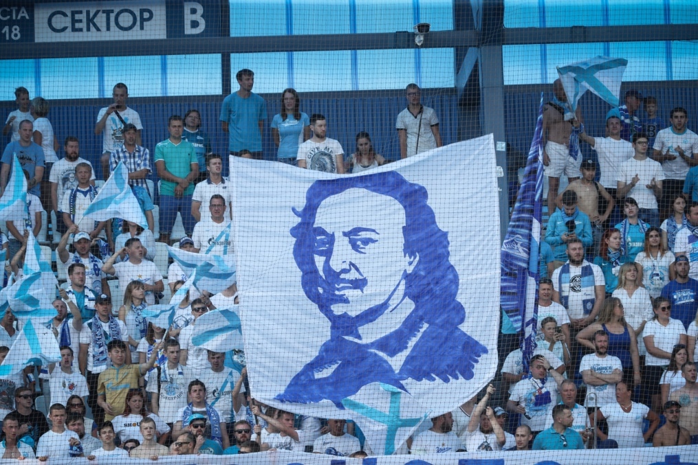 Российская Премьер-Лига 2019/20, «Оренбург» — «Зенит»