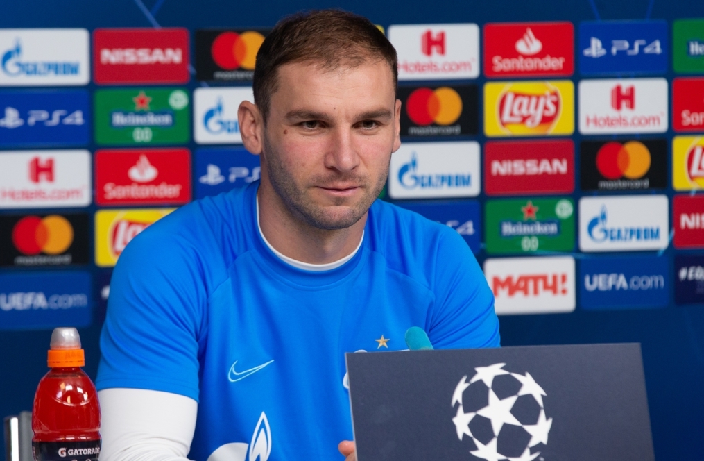 Пресс-конференция «Зенита» перед матчем с «Бенфикой»