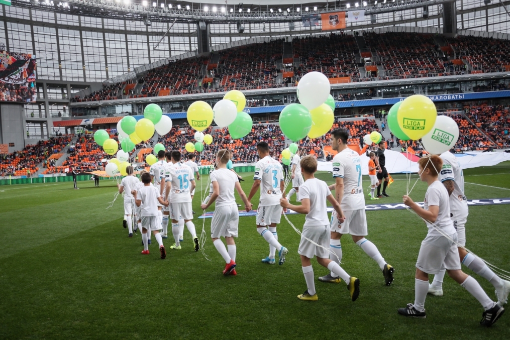 Российская Премьер-Лига 2019/20, «Урал» — «Зенит»