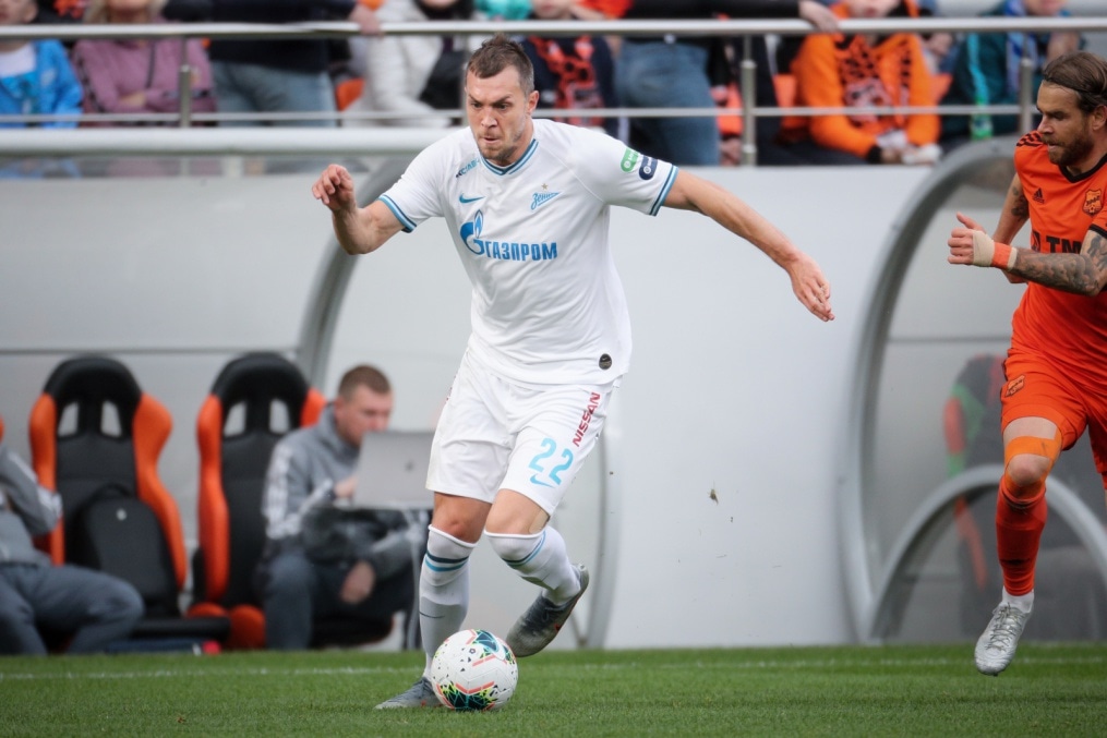 Российская Премьер-Лига 2019/20, «Урал» — «Зенит»