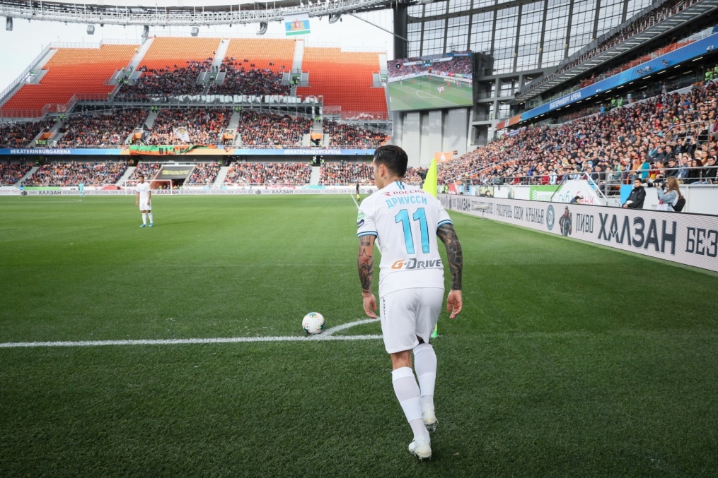 Российская Премьер-Лига 2019/20, «Урал» — «Зенит»