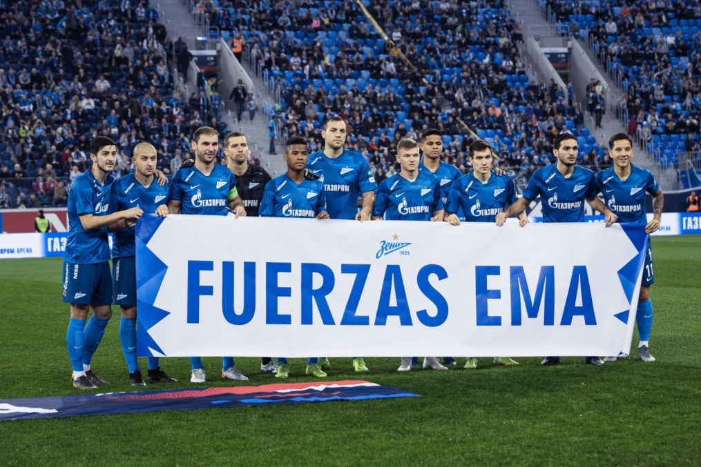 Российская Премьер-Лига 2019/20, «Зенит» — «Ростов»