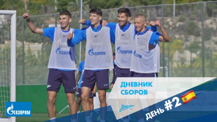 Утро в Испании: удары Дриусси, белая машина и легендарное спасение