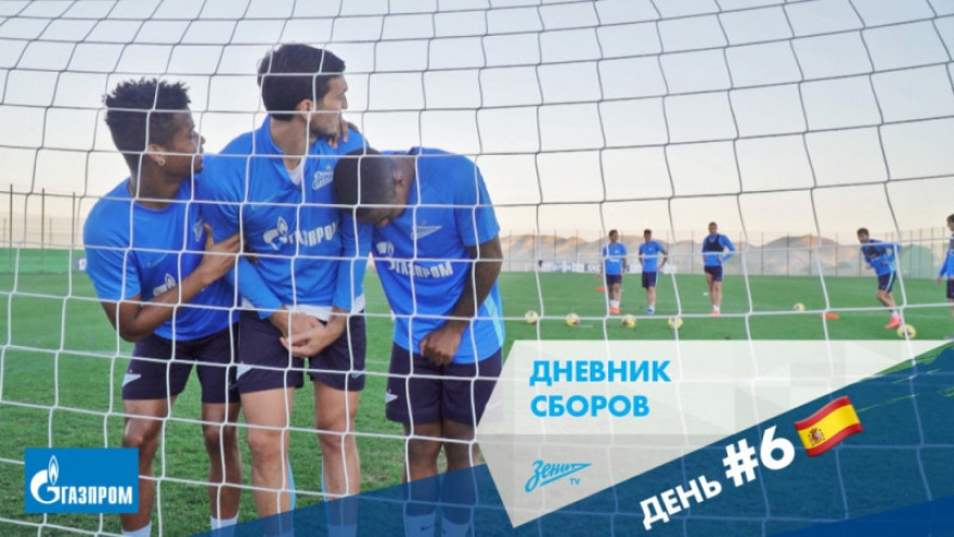 Дневник сборов: отработка ударов на вечерней тренировке в Бенидорме