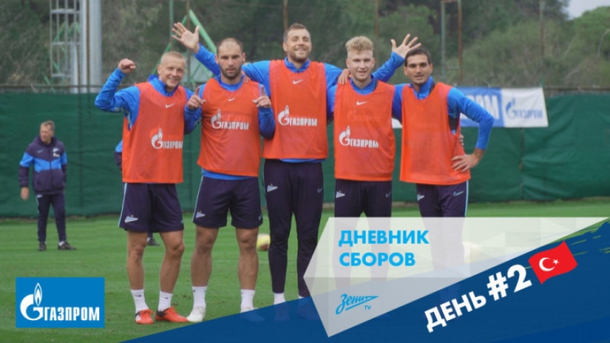 Дневник сборов: силовая работа и матчи 4х4