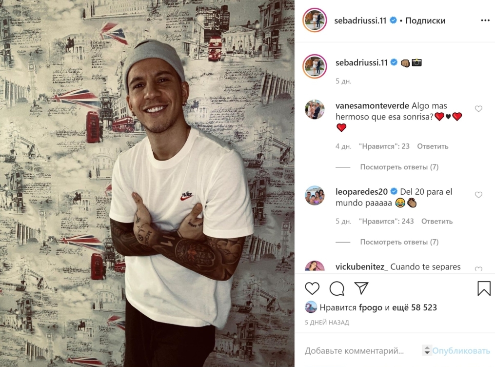 «Зенит» в самоизоляции: как игроки проводят время на карантине