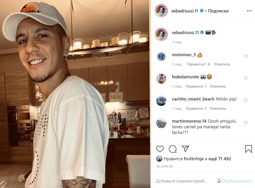 «Зенит» в самоизоляции: как игроки проводят время на карантине