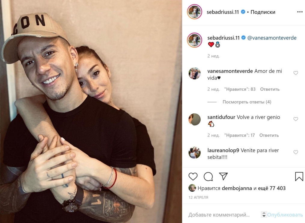 «Зенит» в самоизоляции: как игроки проводят время на карантине