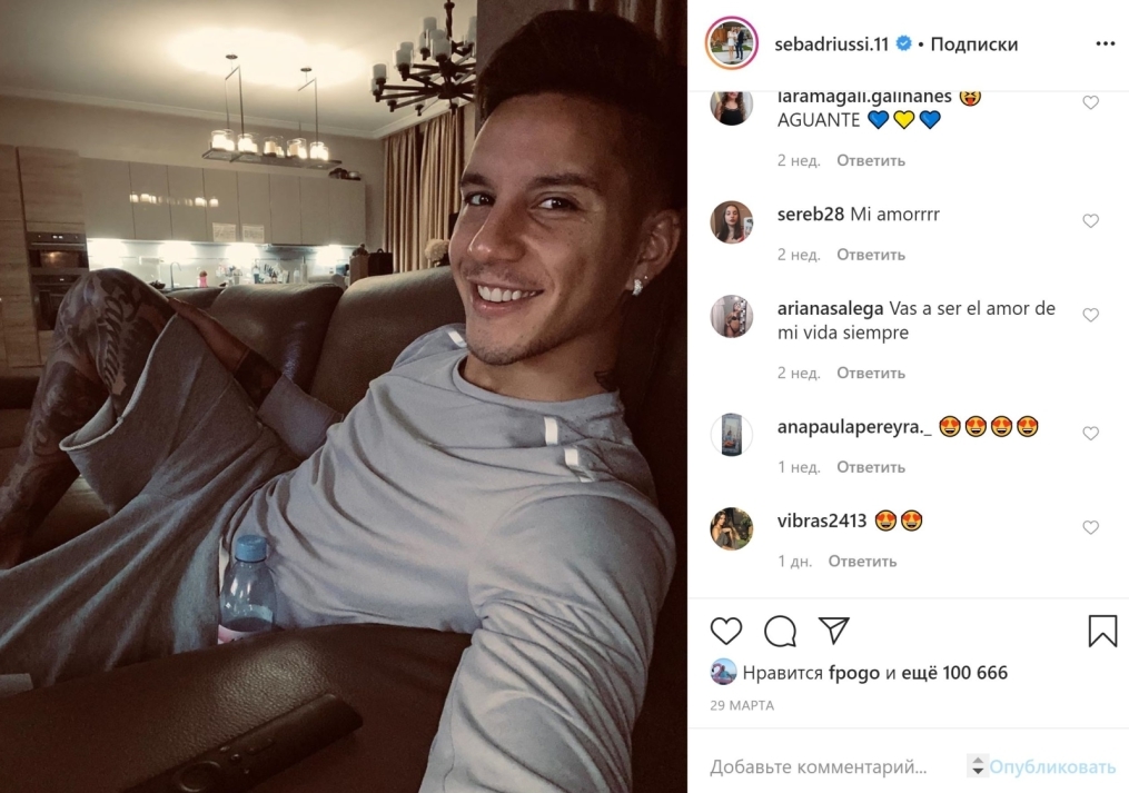 «Зенит» в самоизоляции: как игроки проводят время на карантине