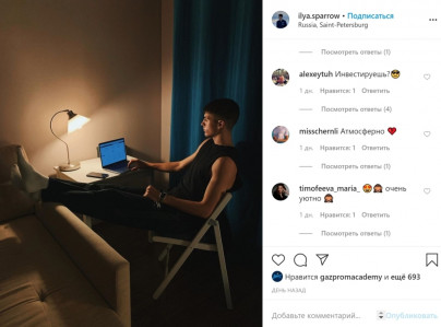 «Зенит» в самоизоляции: как игроки проводят время на карантине