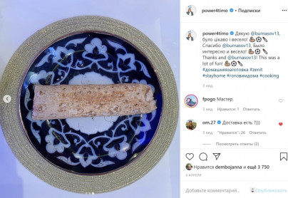 «Зенит» в самоизоляции: как игроки проводят время на карантине