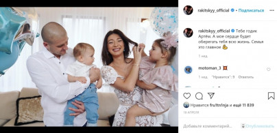 «Зенит» в самоизоляции: как игроки проводят время на карантине