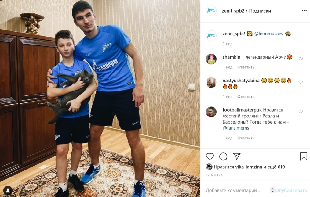 «Зенит» в самоизоляции: как игроки проводят время на карантине