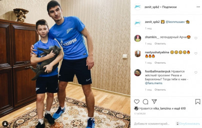 «Зенит» в самоизоляции: как игроки проводят время на карантине