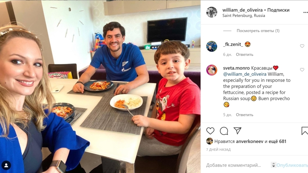 «Зенит» в самоизоляции: как игроки проводят время на карантине