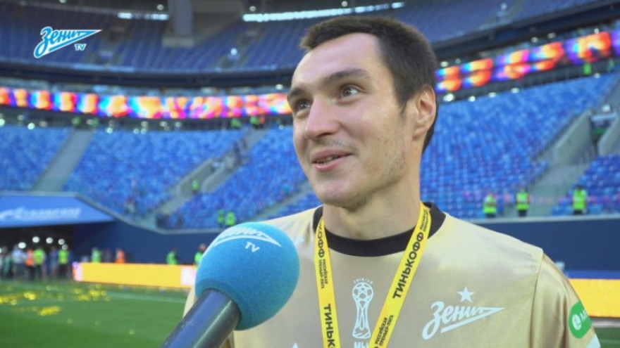 Вячеслав Караваев: «Хорошо, что новый кубок чемпионов достался нам!»