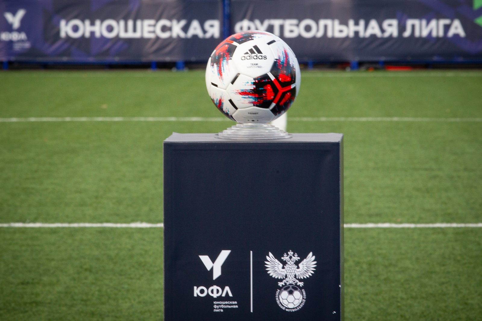 Юношеская футбольная лига-2, «Зенит» U-16 — «Чертаново» U-16