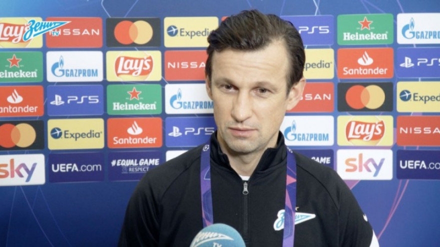 Сергей Семак на «Зенит-ТВ»: «Игра с „Лацио“ покажет, на что мы способны»