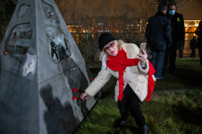 Перформанс болельщиков в честь 77-й годовщины полного освобождения Ленинграда
