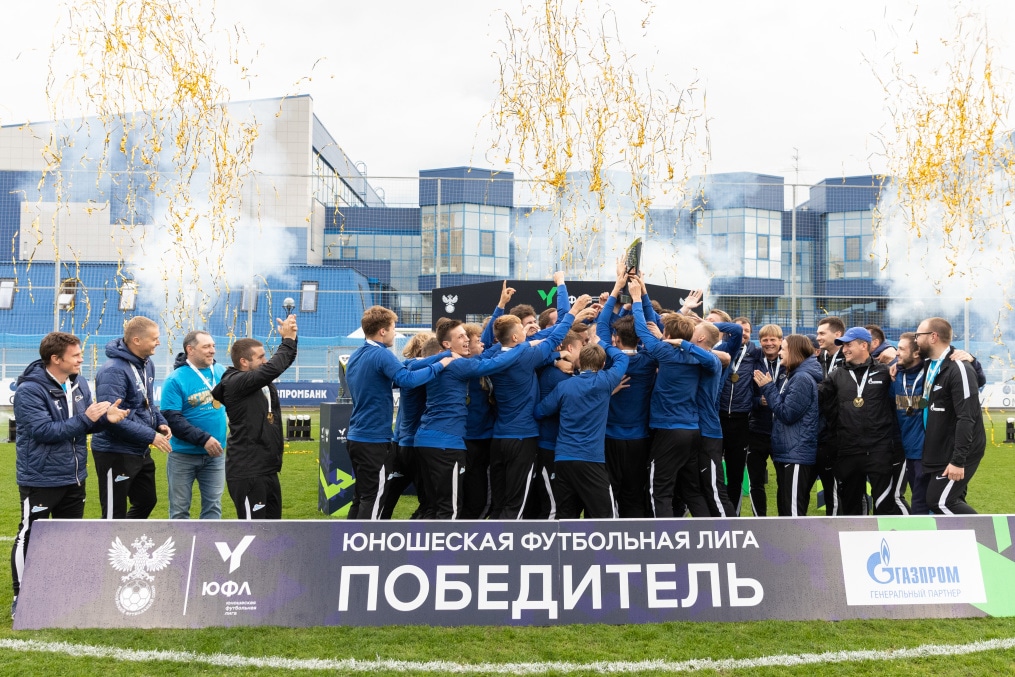 Награждение команд ЮФЛ на матче «Зенит»-м — «Краснодар»-м