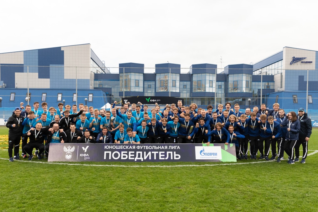 Награждение команд ЮФЛ на матче «Зенит»-м — «Краснодар»-м