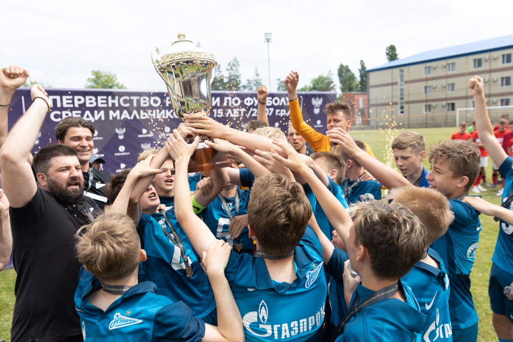 Финал первенства России  среди юношеских команд «Спартак» — «Зенит»