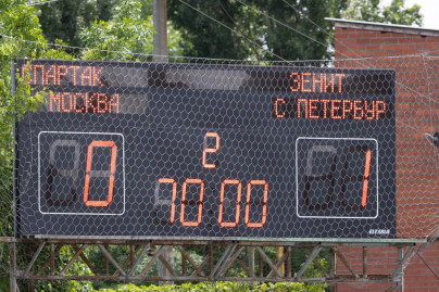 Финал первенства России  среди юношеских команд «Спартак» — «Зенит»