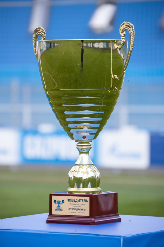 VI Юношеский турнир «Кубок дружбы»