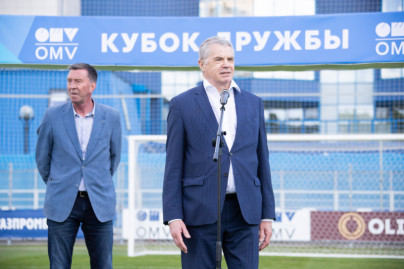 VI Юношеский турнир «Кубок дружбы»