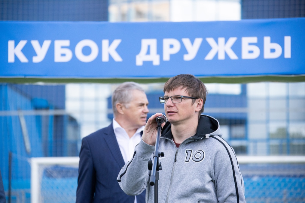 VI Юношеский турнир «Кубок дружбы»