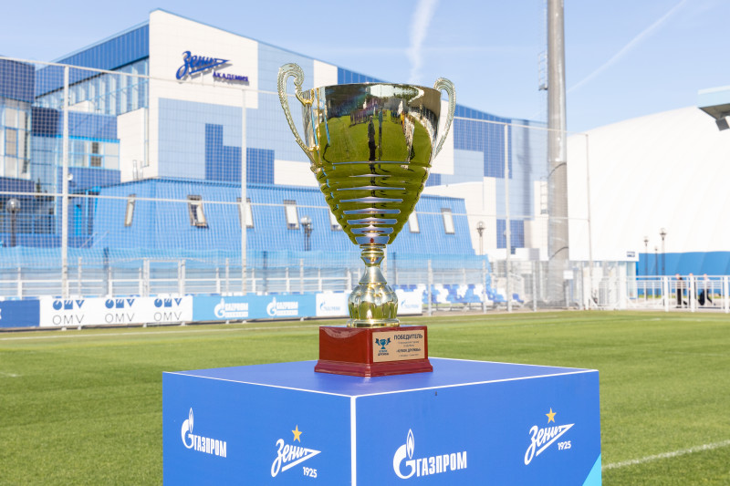 Юношеский турнир «Кубок дружбы»