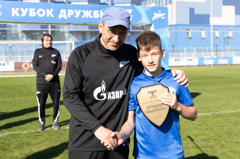 Юношеский турнир «Кубок дружбы»