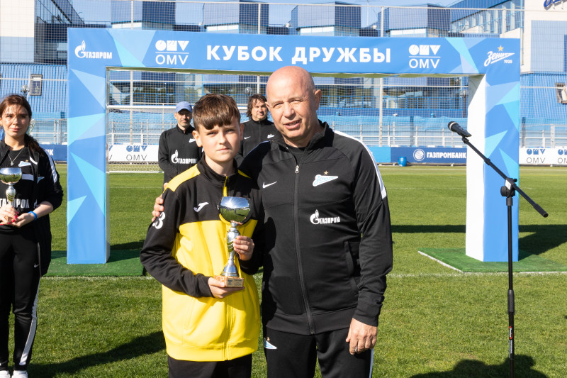 Юношеский турнир «Кубок дружбы»