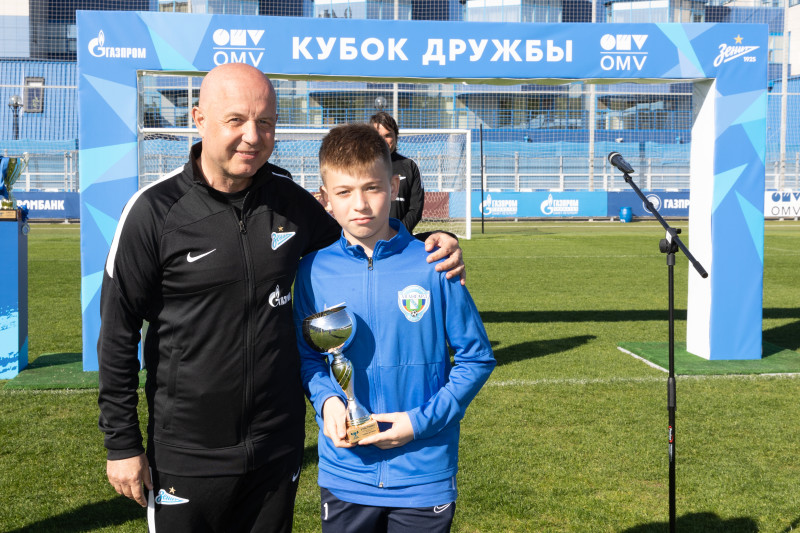 Юношеский турнир «Кубок дружбы»