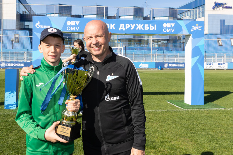 Юношеский турнир «Кубок дружбы»