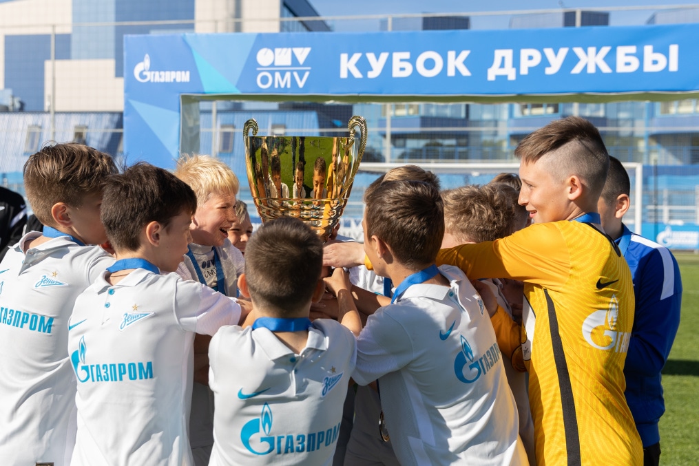 Юношеский турнир «Кубок дружбы»