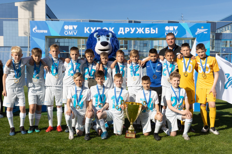 Юношеский турнир «Кубок дружбы»