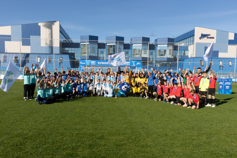 Юношеский турнир «Кубок дружбы»