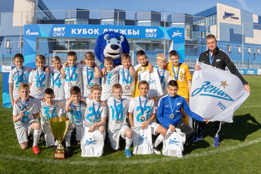 Юношеский турнир «Кубок дружбы»