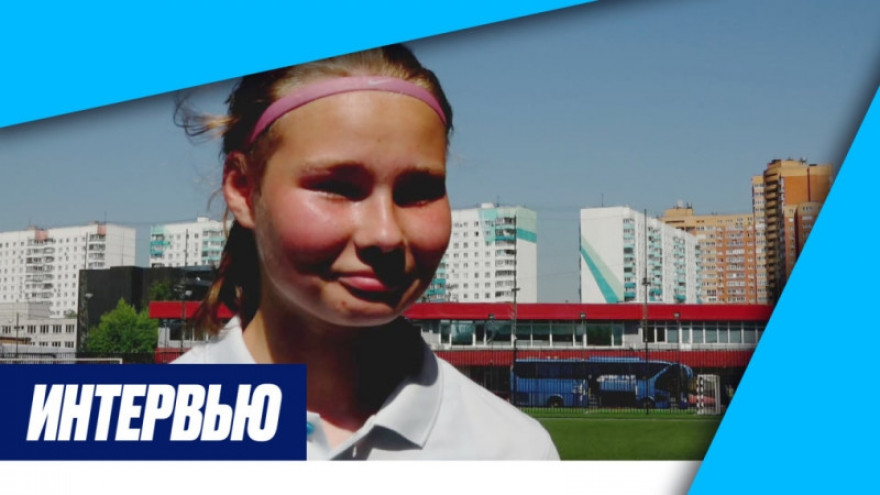 «Зенит-ТВ»: Любовь Овсяникова. Интервью после дебюта за «Зенит»