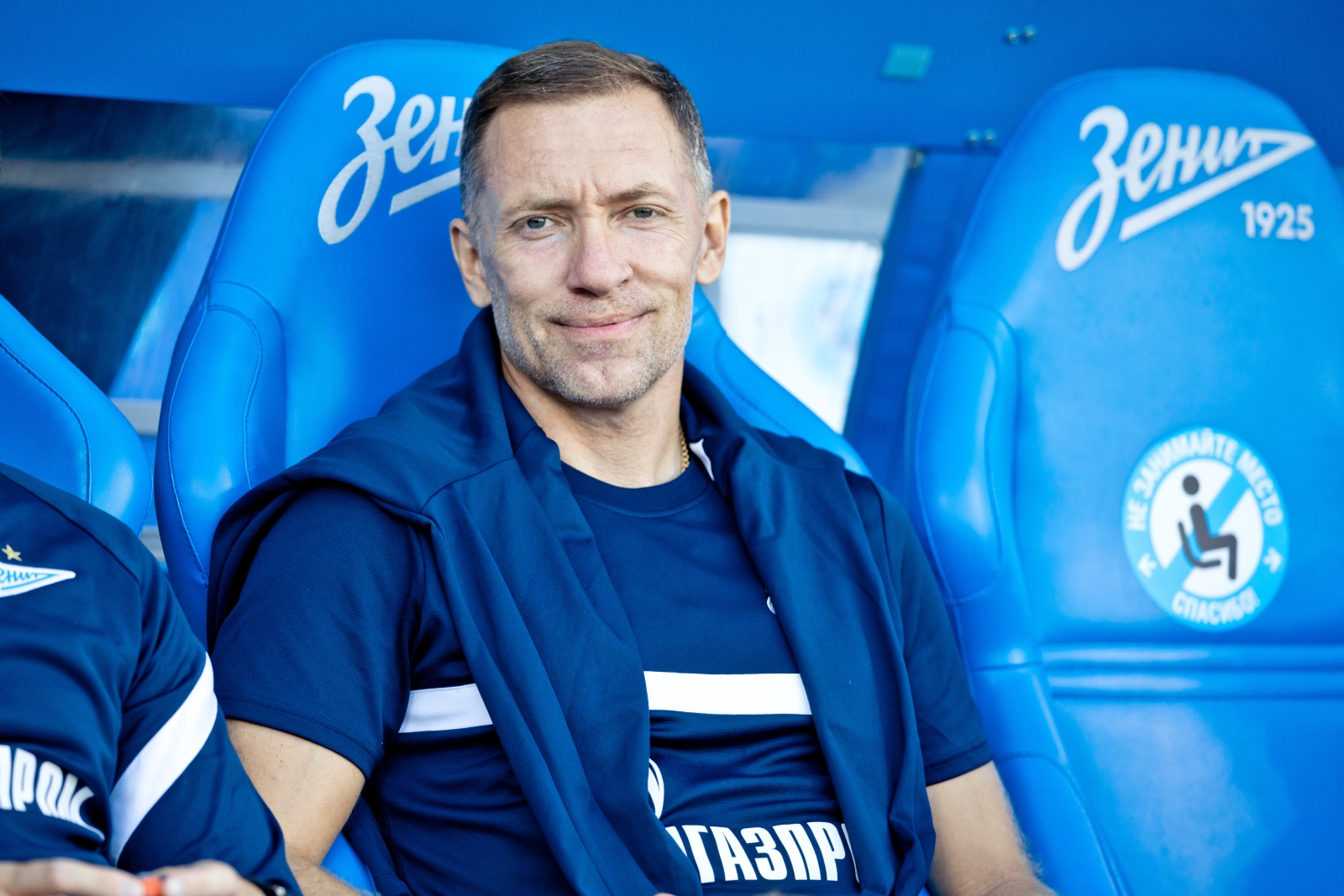 Молодежное первенство 2021/22, «Зенит»-м —«Локомотив»-м