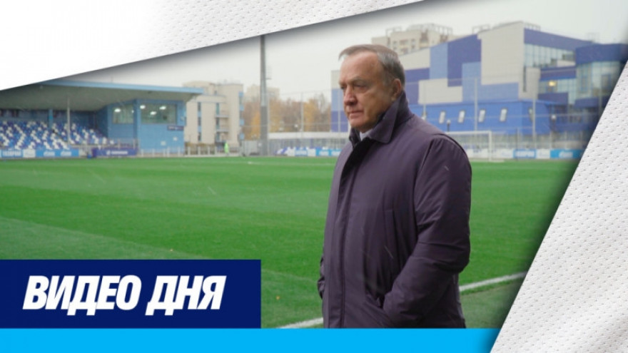 «Зенит-ТВ»: один день Дика Адвокаата в Петербурге
