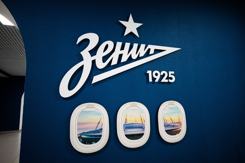 Фан-променад перед матчем «Зенит» — «Динамо»