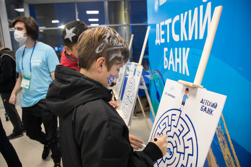Фан-променад на матче «Зенит» — «Динамо»