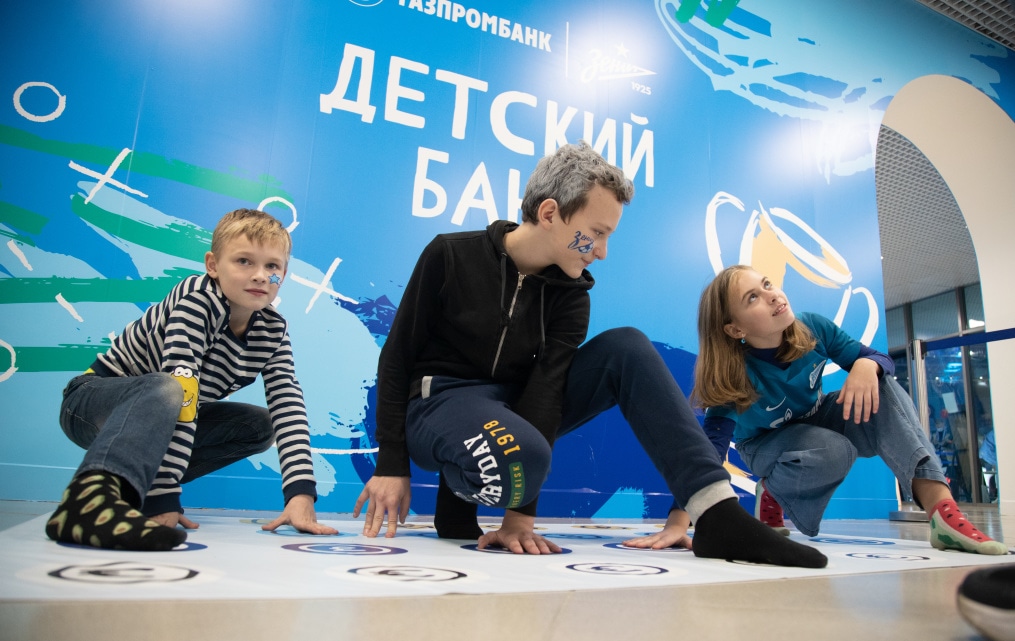 Фан-променад на матче «Зенит» — «Динамо»