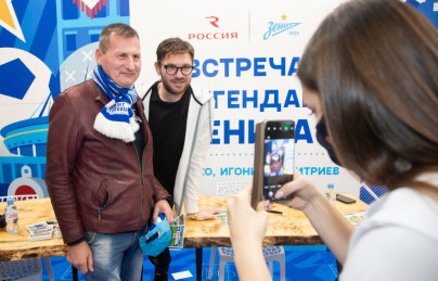 Фан-променад на матче «Зенит» — «Динамо»