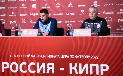 Пресс-конференция сборной Кипра перед матчем со сборной России